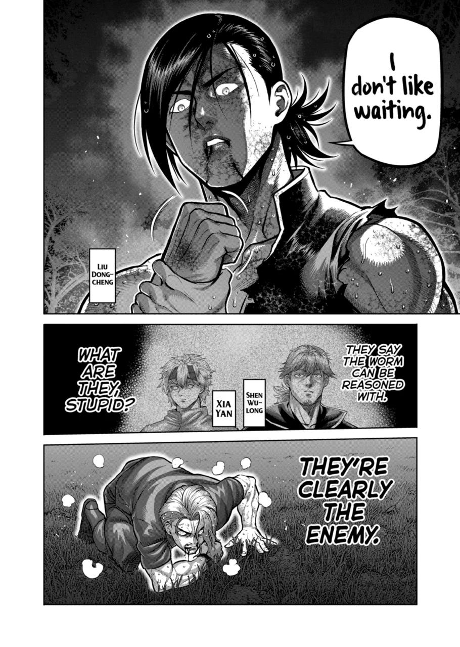 Kengan Omega chapter 347 page 2