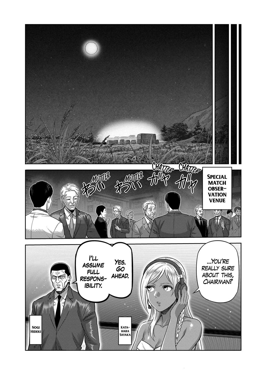 Kengan Omega chapter 350 page 11