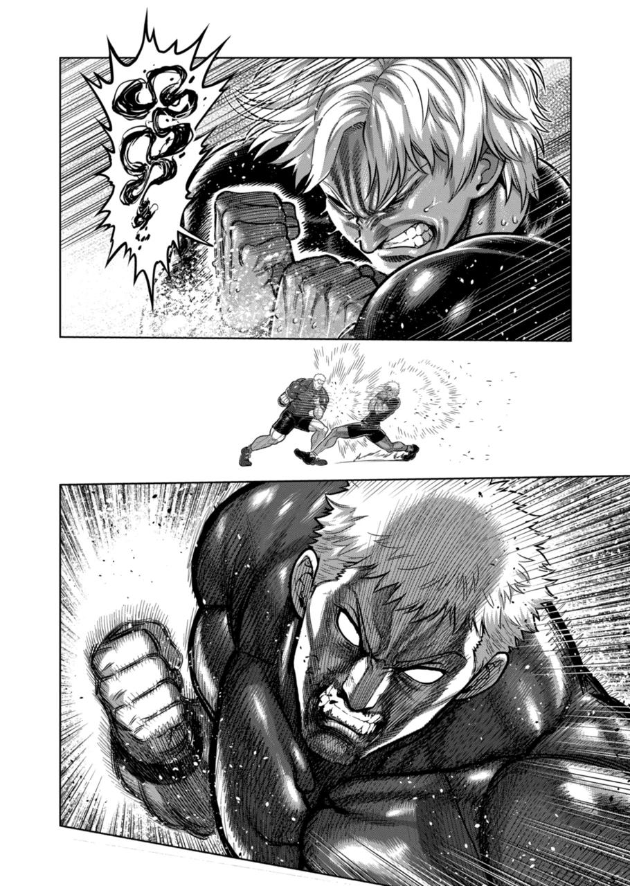 Kengan Omega chapter 350 page 4