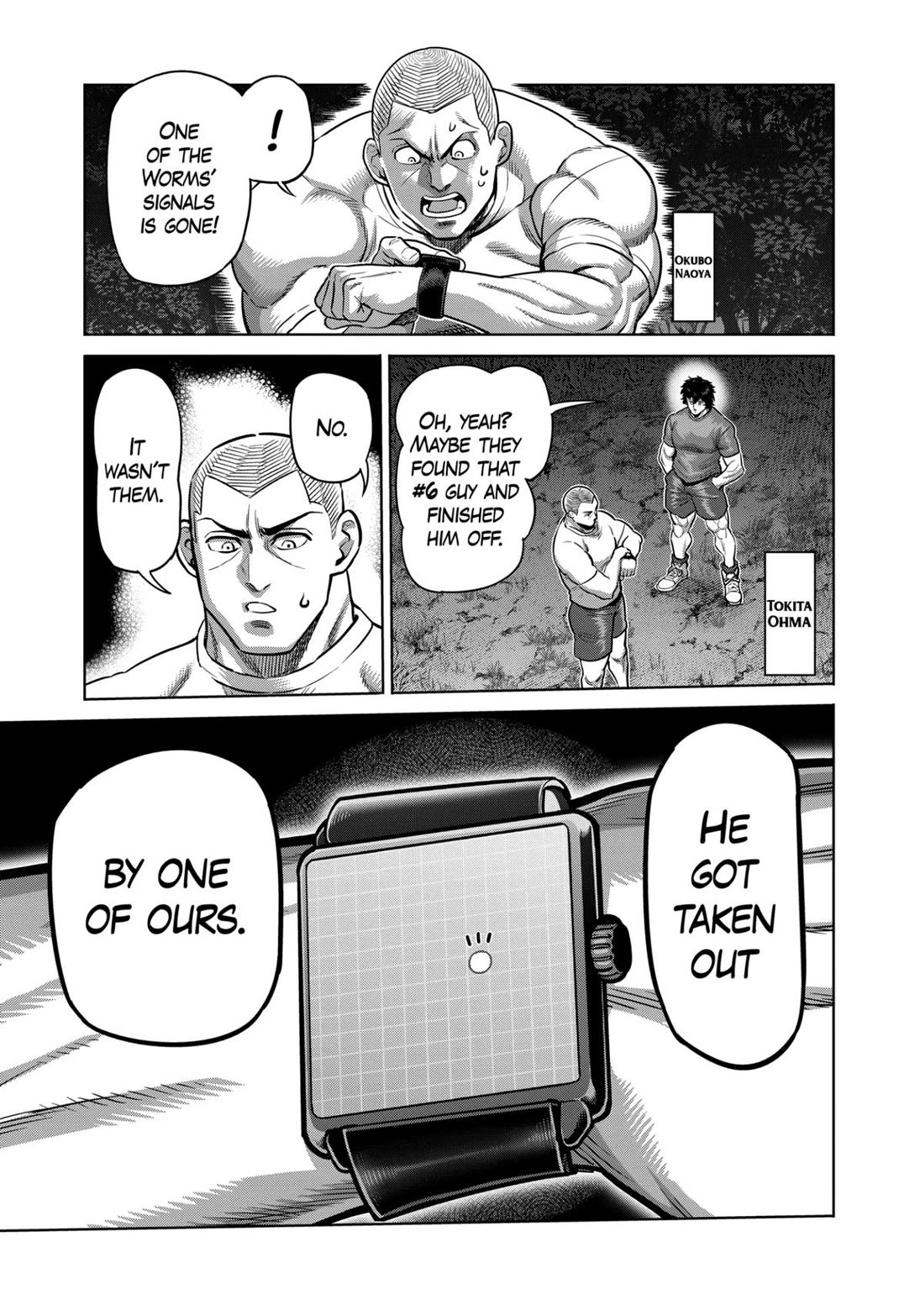 Kengan Omega chapter 351 page 7