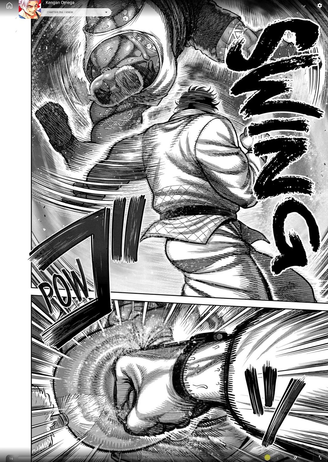 Kengan Omega chapter 356 page 6