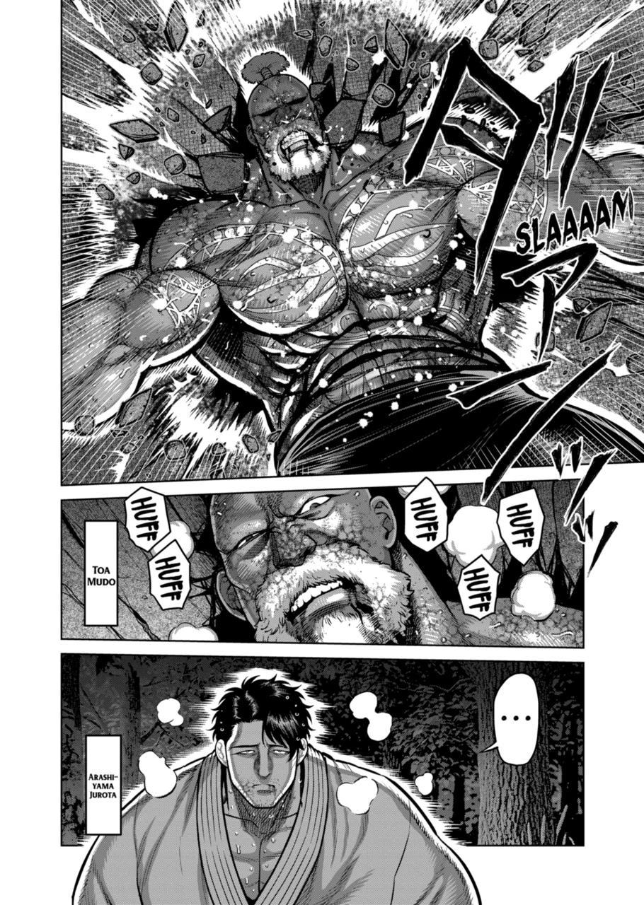 Kengan Omega chapter 357 page 2