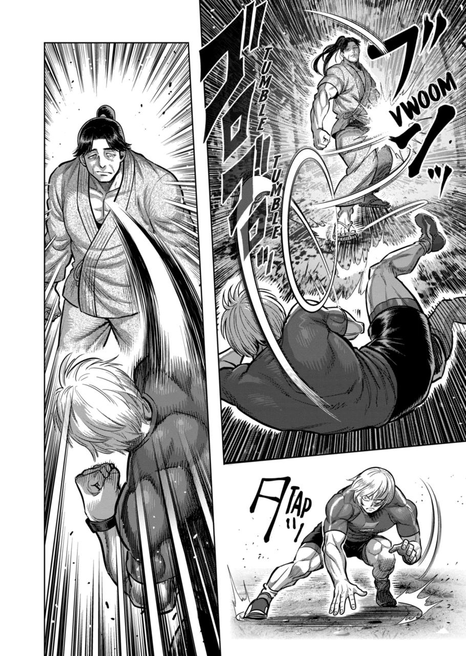 Kengan Omega chapter 360 page 4