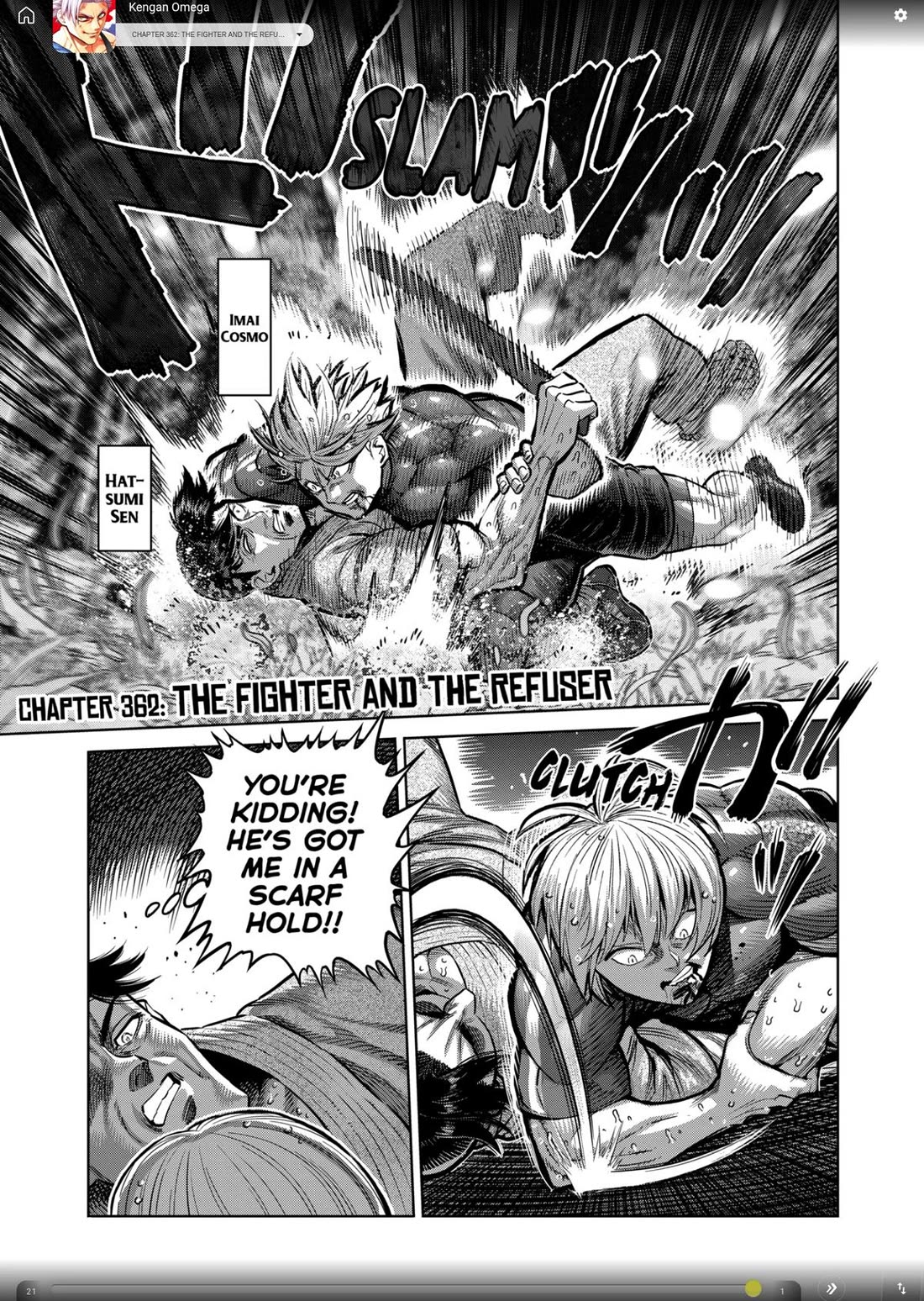 Kengan Omega chapter 362 page 1