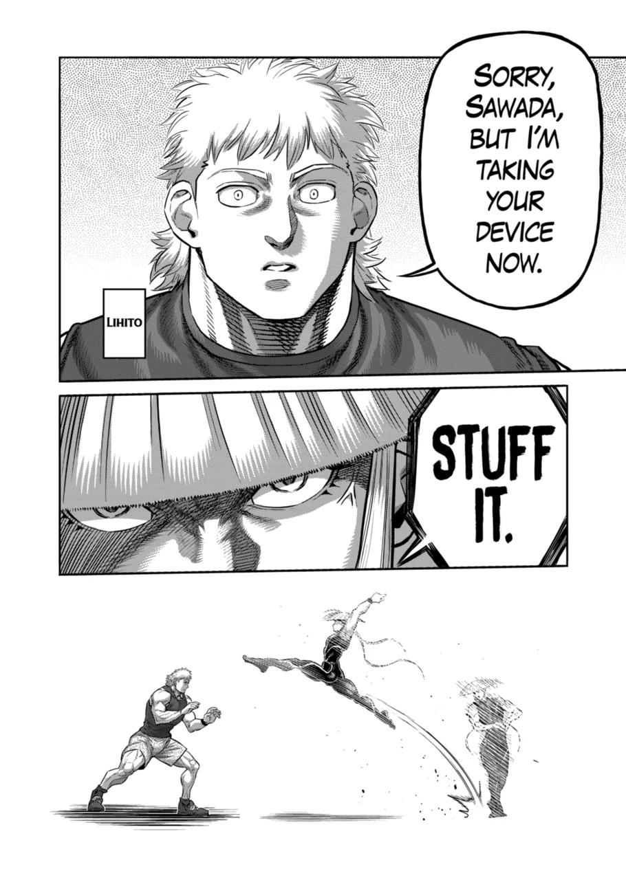 Kengan Omega chapter 363 page 4