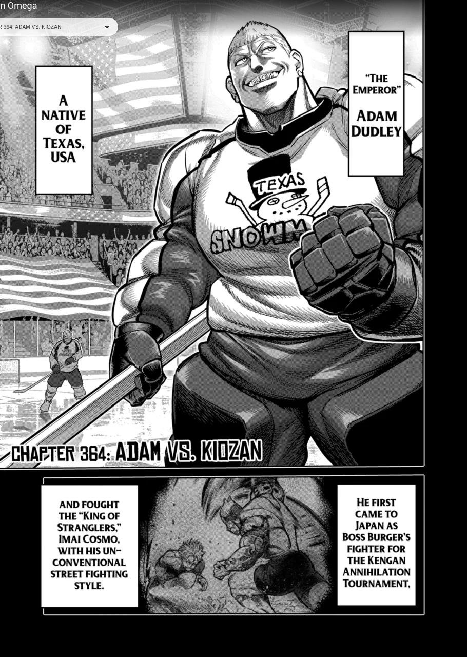 Kengan Omega chapter 364 page 1