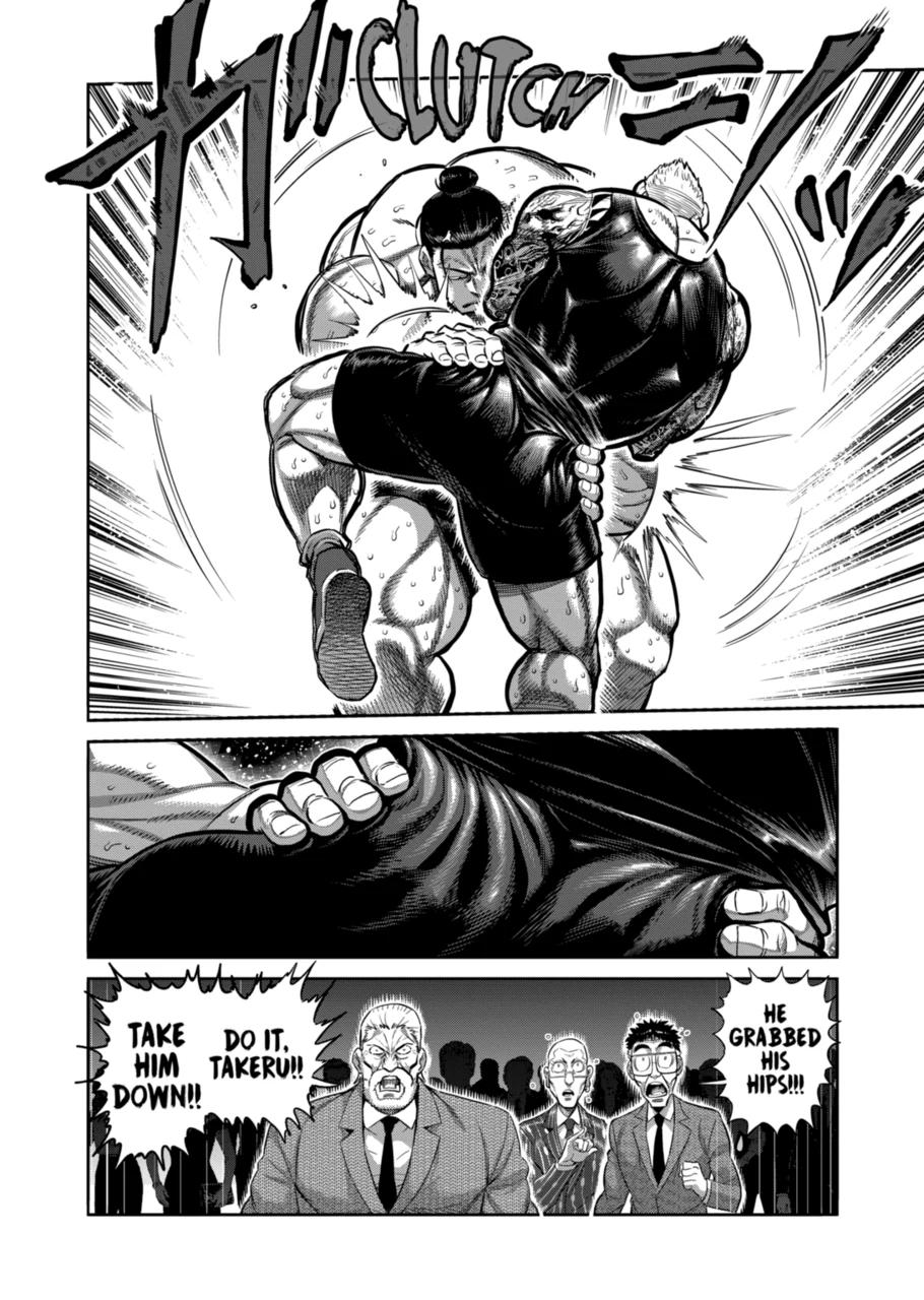 Kengan Omega chapter 364 page 16