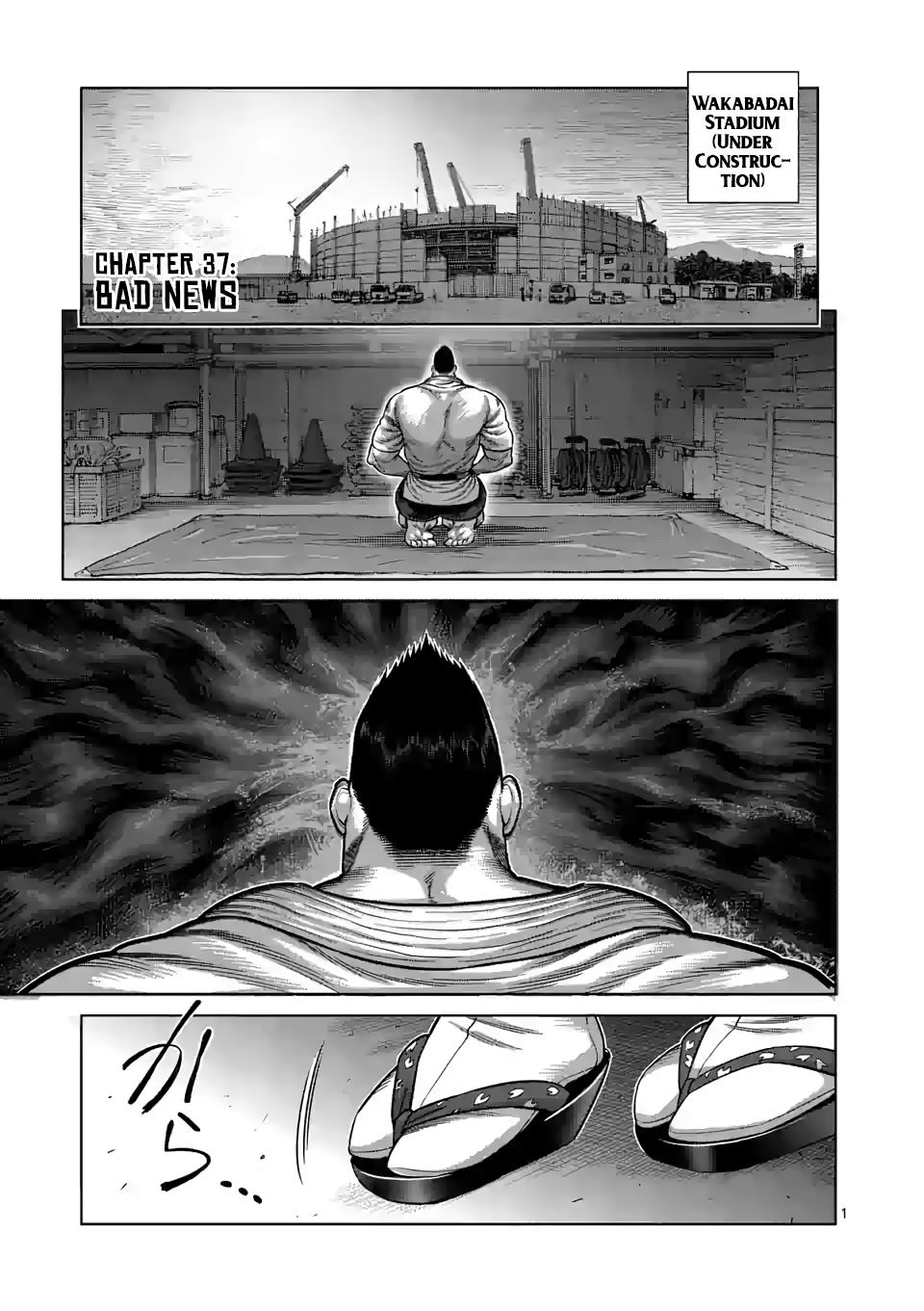 Kengan Omega chapter 37 page 1