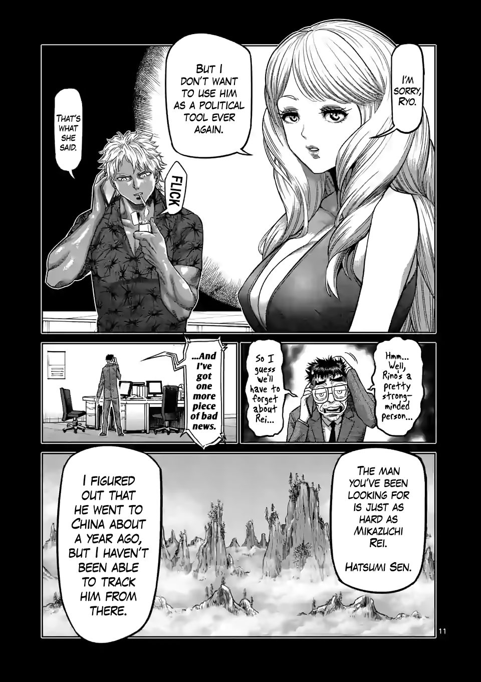 Kengan Omega chapter 41 page 11