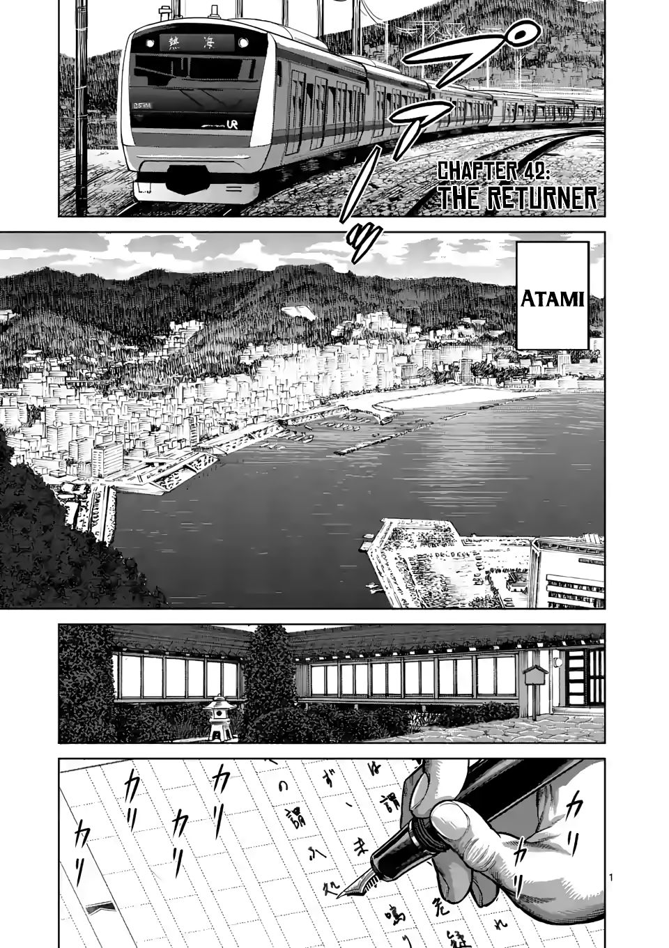 Kengan Omega chapter 42 page 1