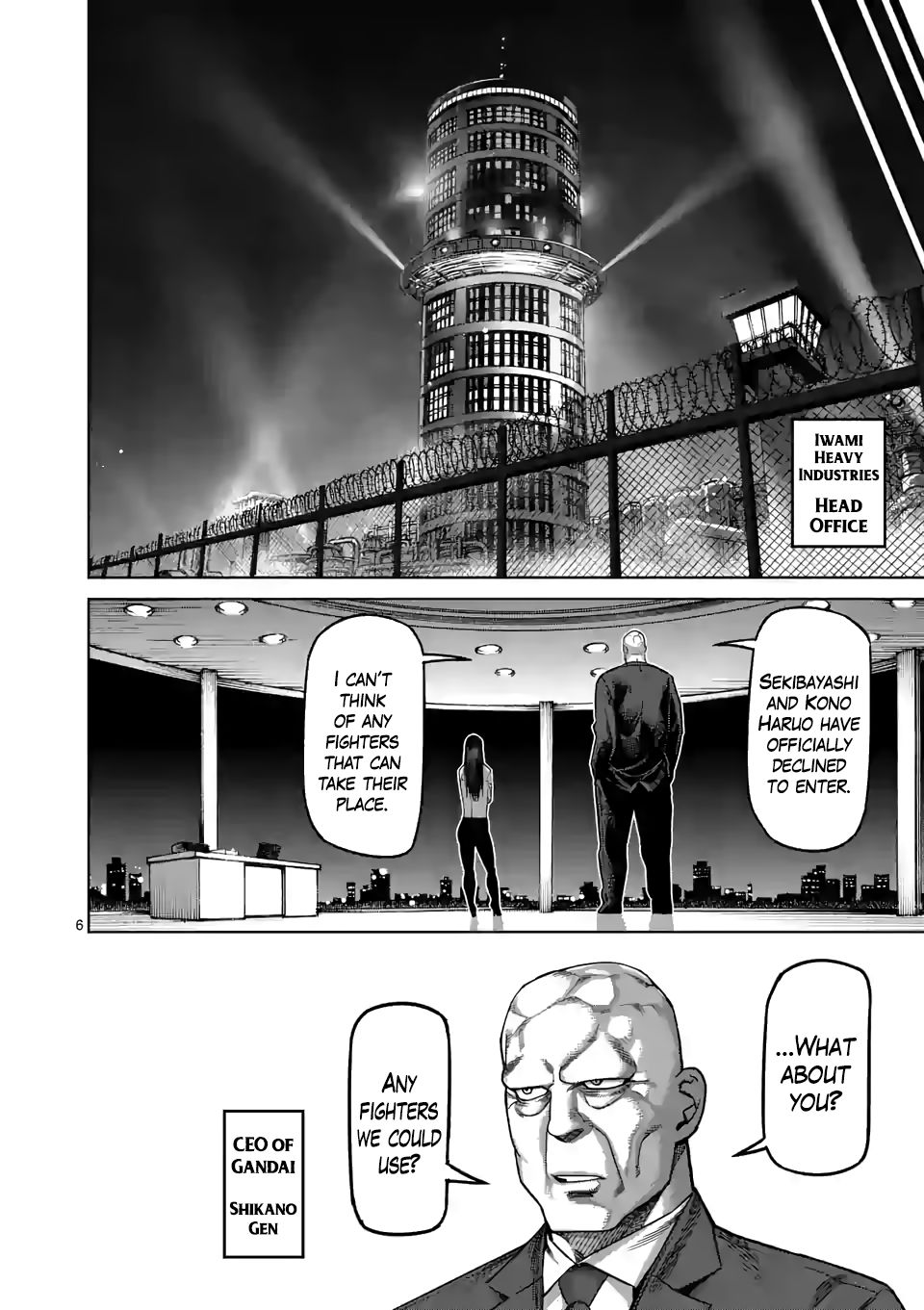 Kengan Omega chapter 46 page 6