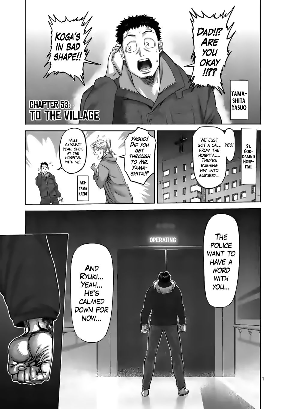 Kengan Omega chapter 53 page 1