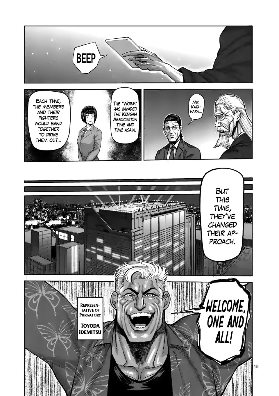 Kengan Omega chapter 54 page 15