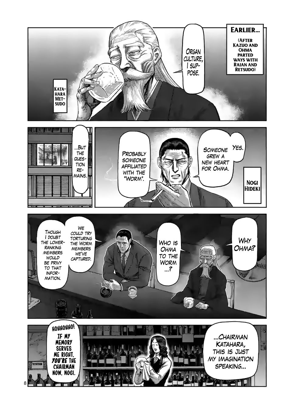 Kengan Omega chapter 54 page 8