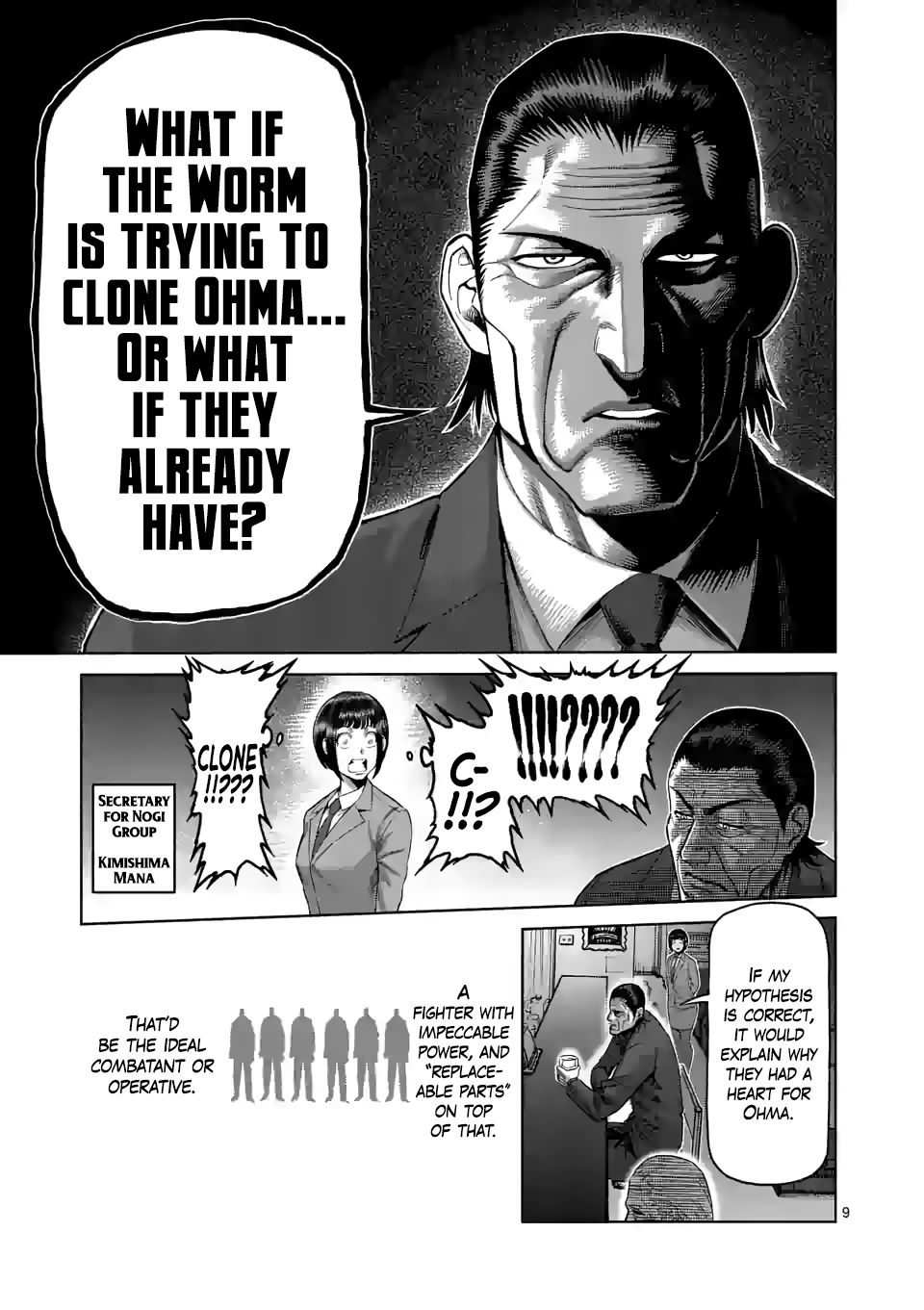 Kengan Omega chapter 54 page 9