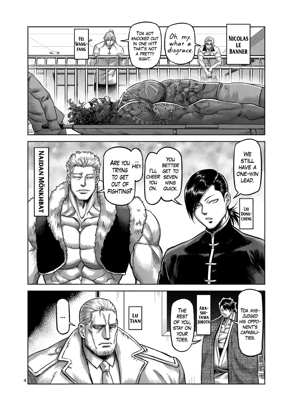 Kengan Omega chapter 76 page 4