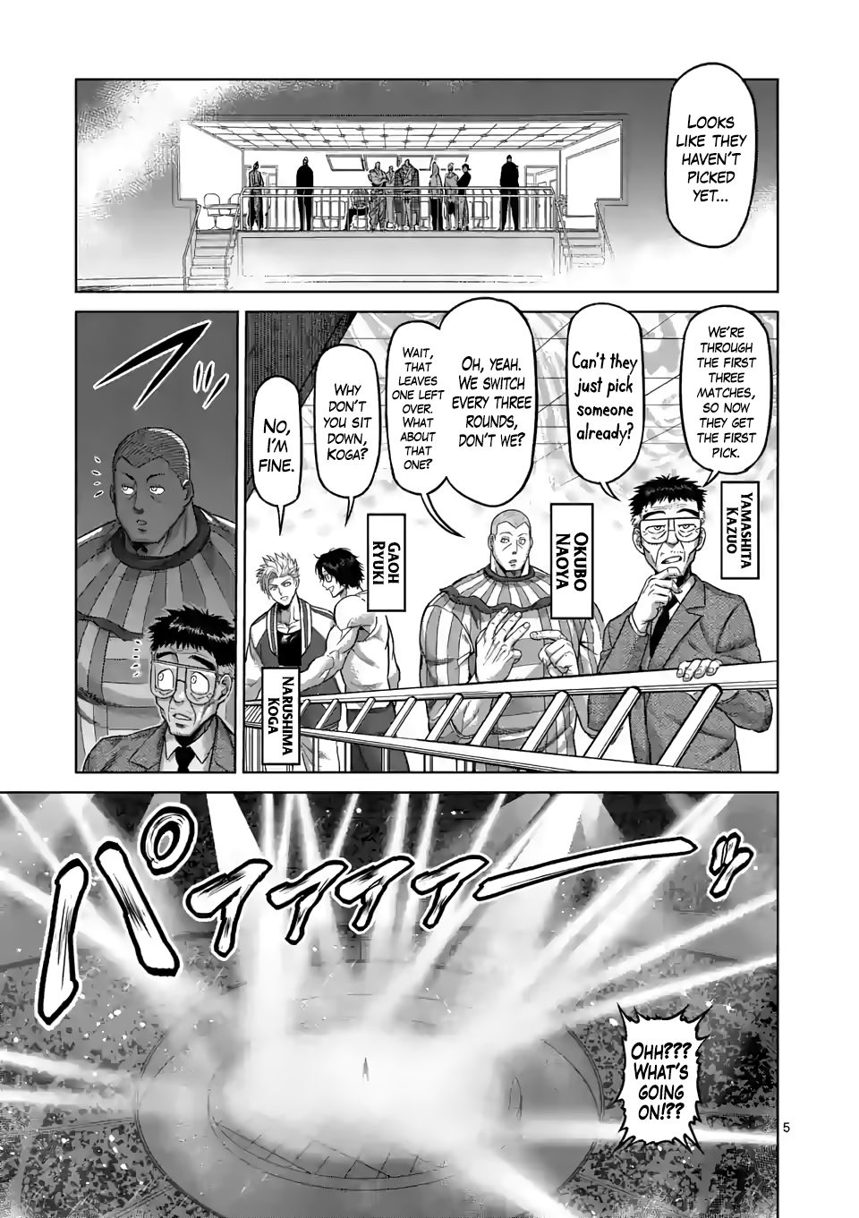 Kengan Omega chapter 76 page 5