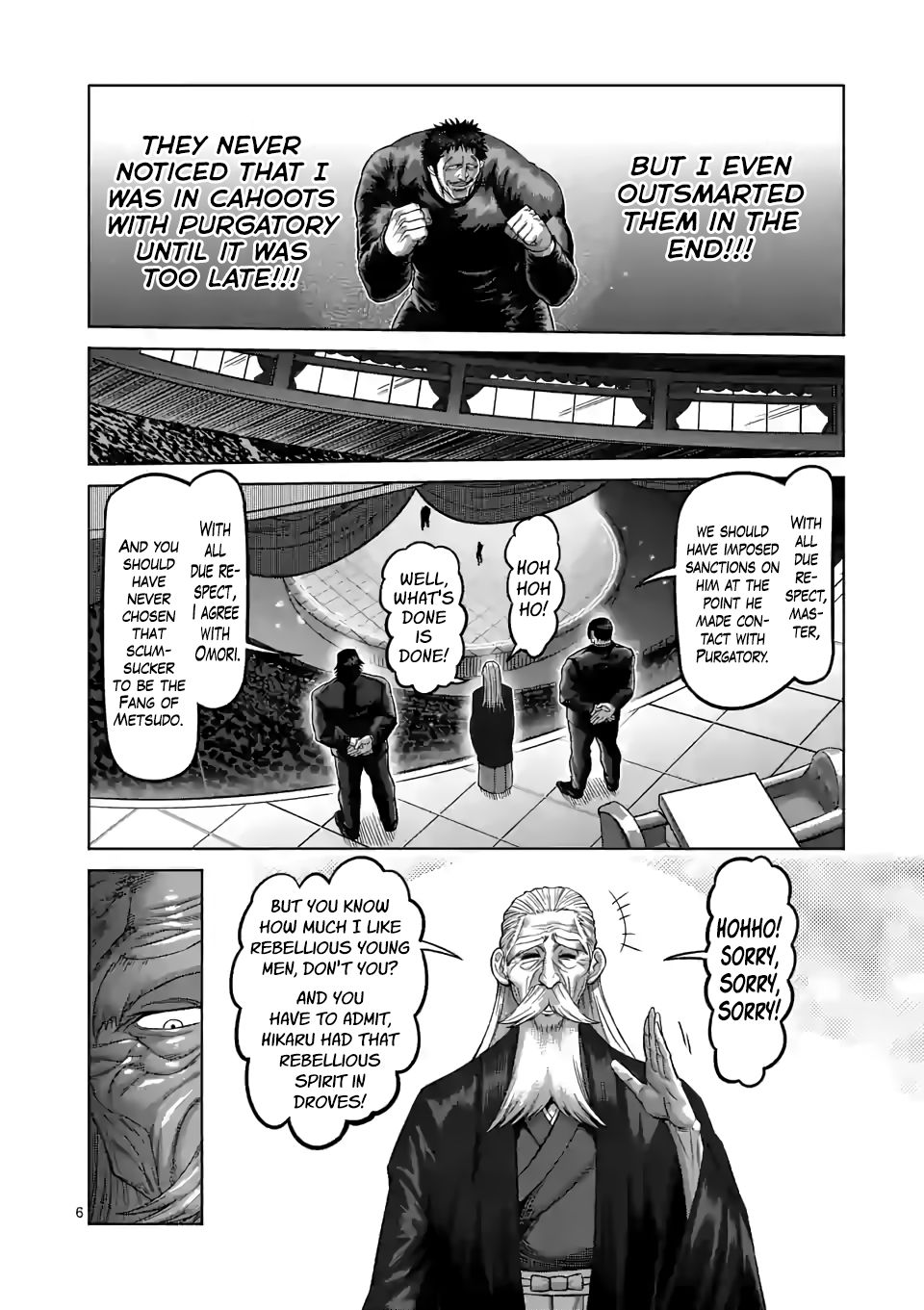 Kengan Omega chapter 77 page 6