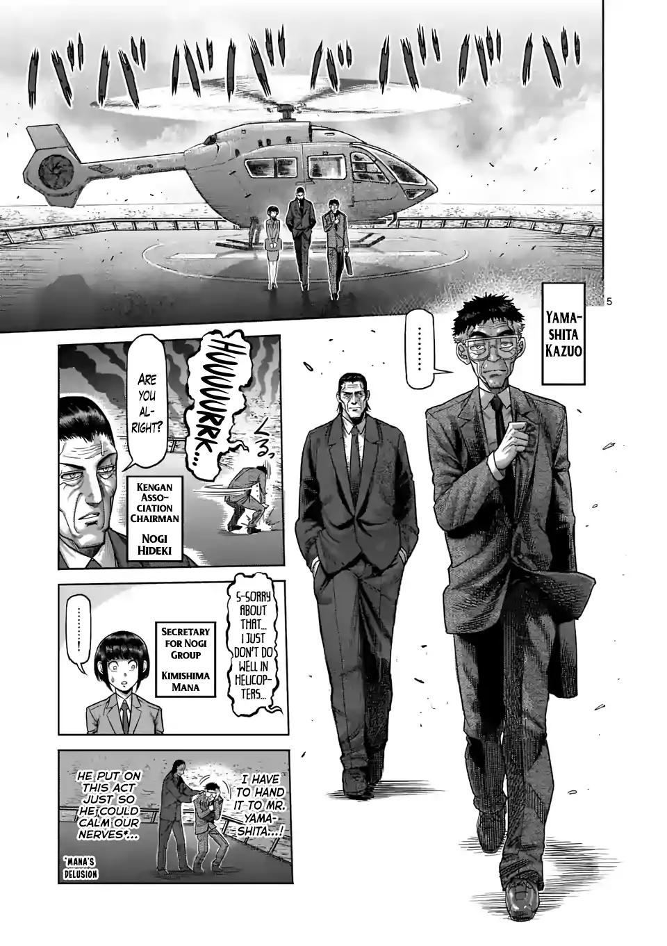 Kengan Omega chapter 9 page 5