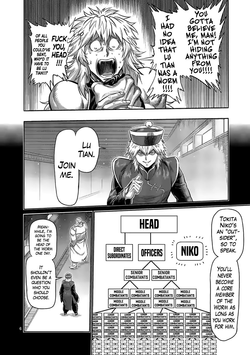 Kengan Omega chapter 91 page 6