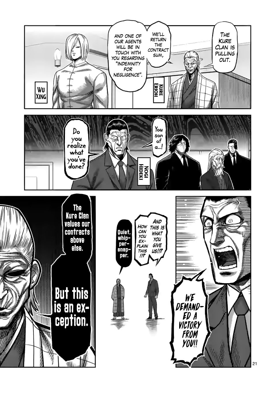 Kengan Omega chapter 96 page 21