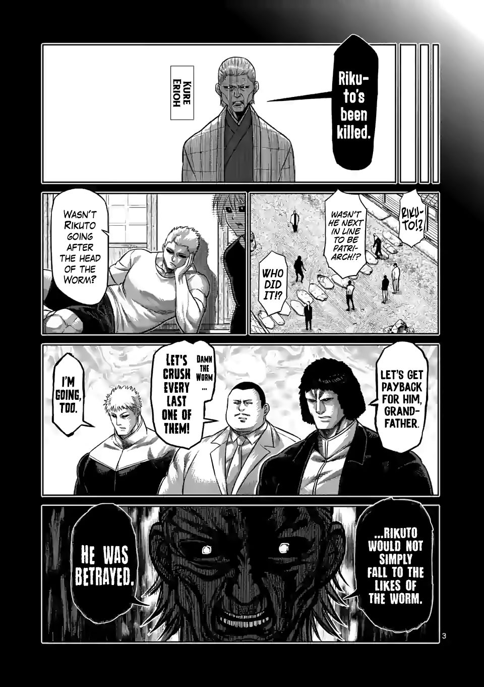 Kengan Omega chapter 96 page 3