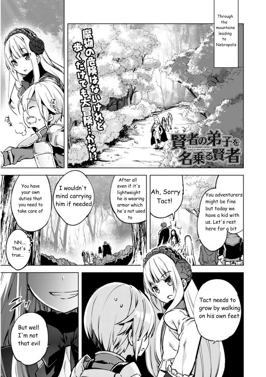 Kenja no Deshi wo Nanoru Kenja chapter 10 page 1