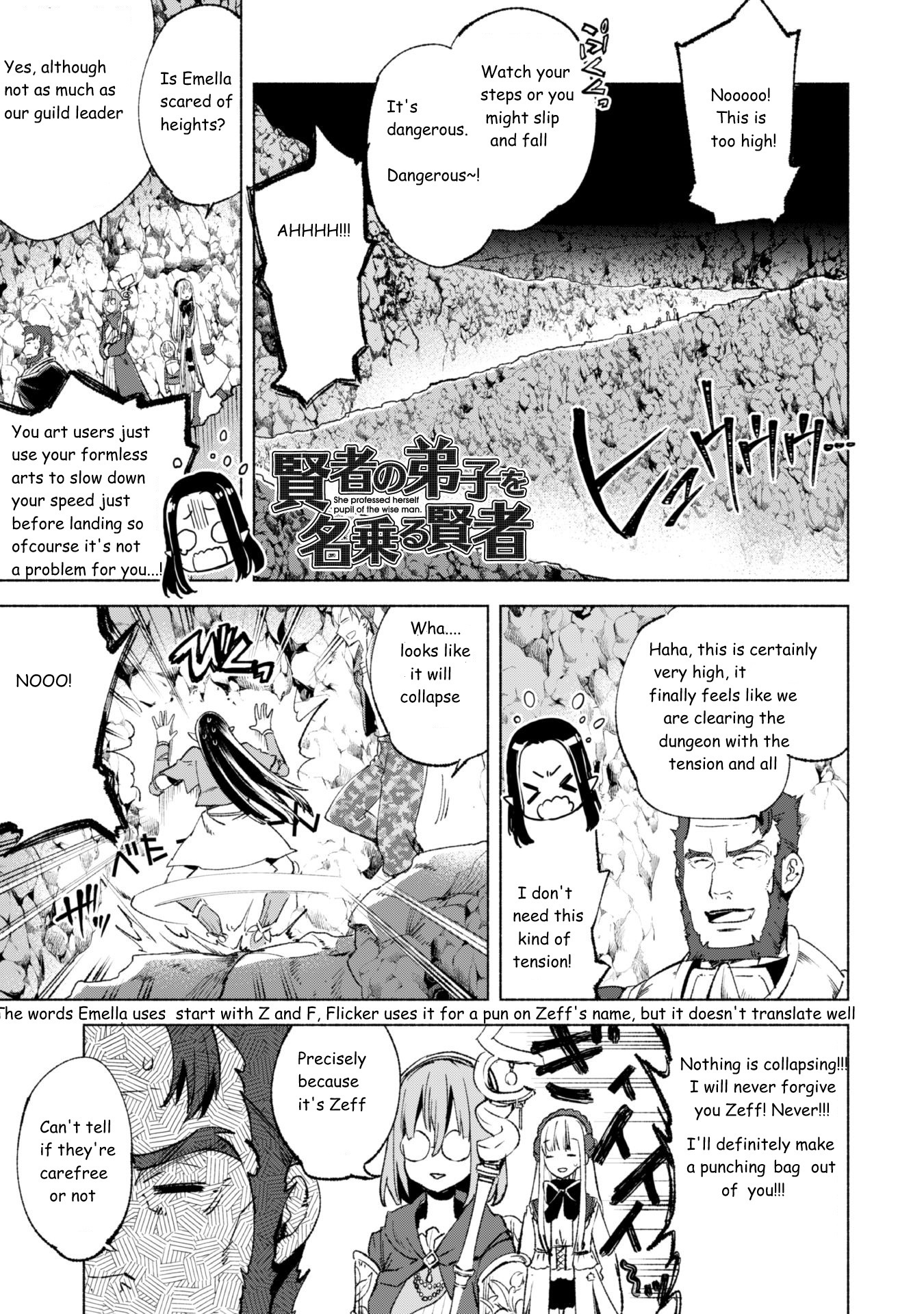 Kenja no Deshi wo Nanoru Kenja chapter 13 page 1