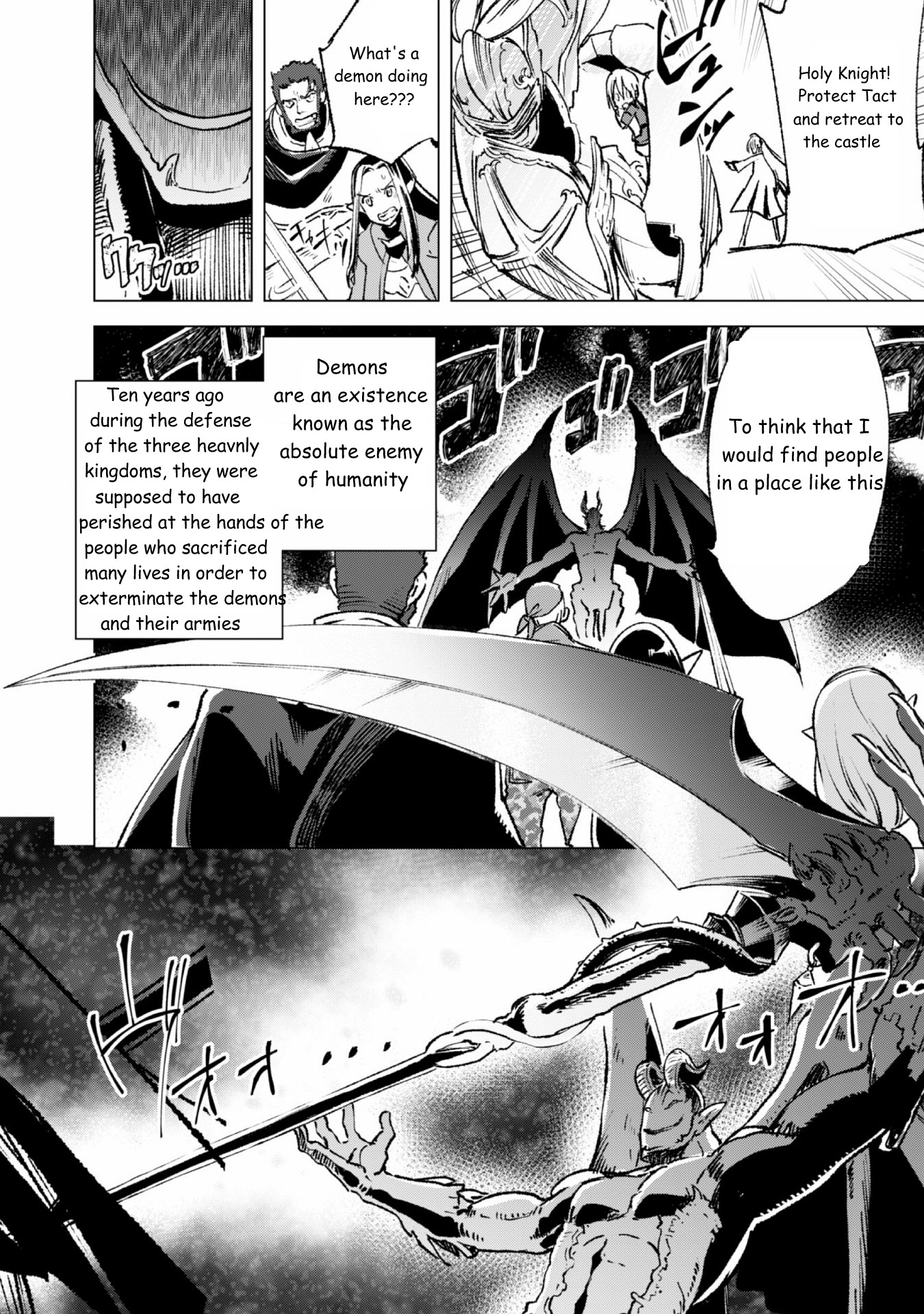 Kenja no Deshi wo Nanoru Kenja chapter 14 page 16