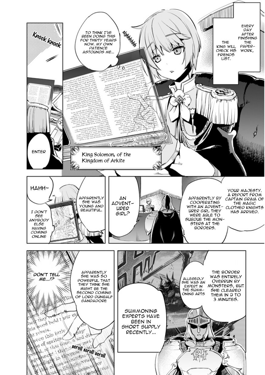 Kenja no Deshi wo Nanoru Kenja chapter 2 page 2