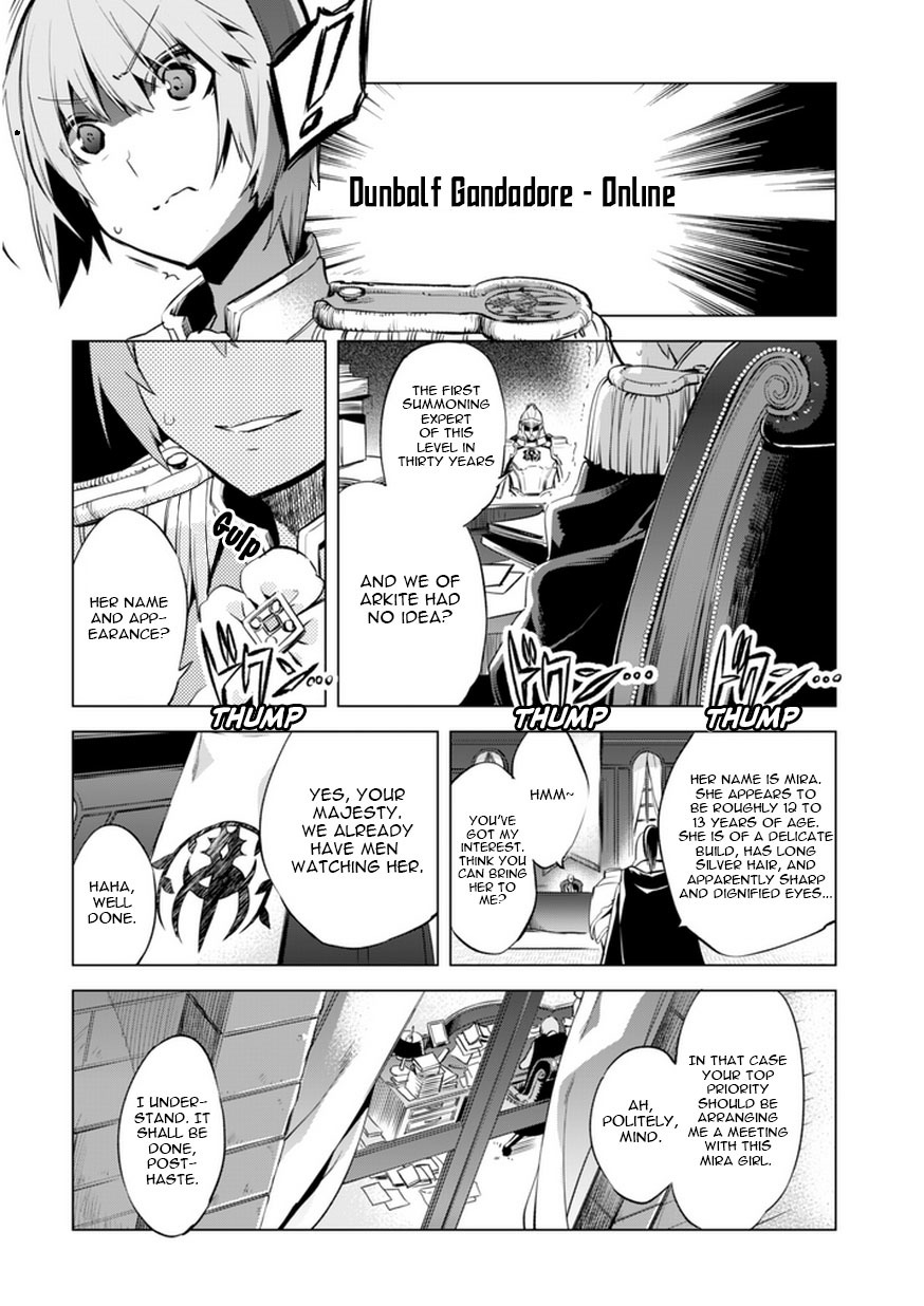 Kenja no Deshi wo Nanoru Kenja chapter 2 page 3