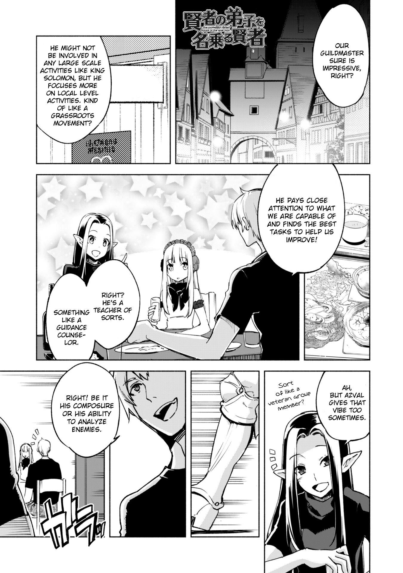 Kenja no Deshi wo Nanoru Kenja chapter 21 page 2