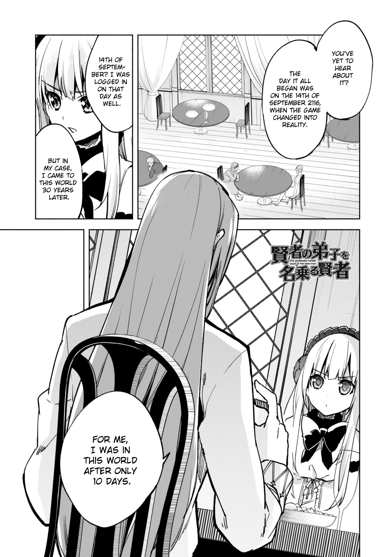 Kenja no Deshi wo Nanoru Kenja chapter 22 page 2