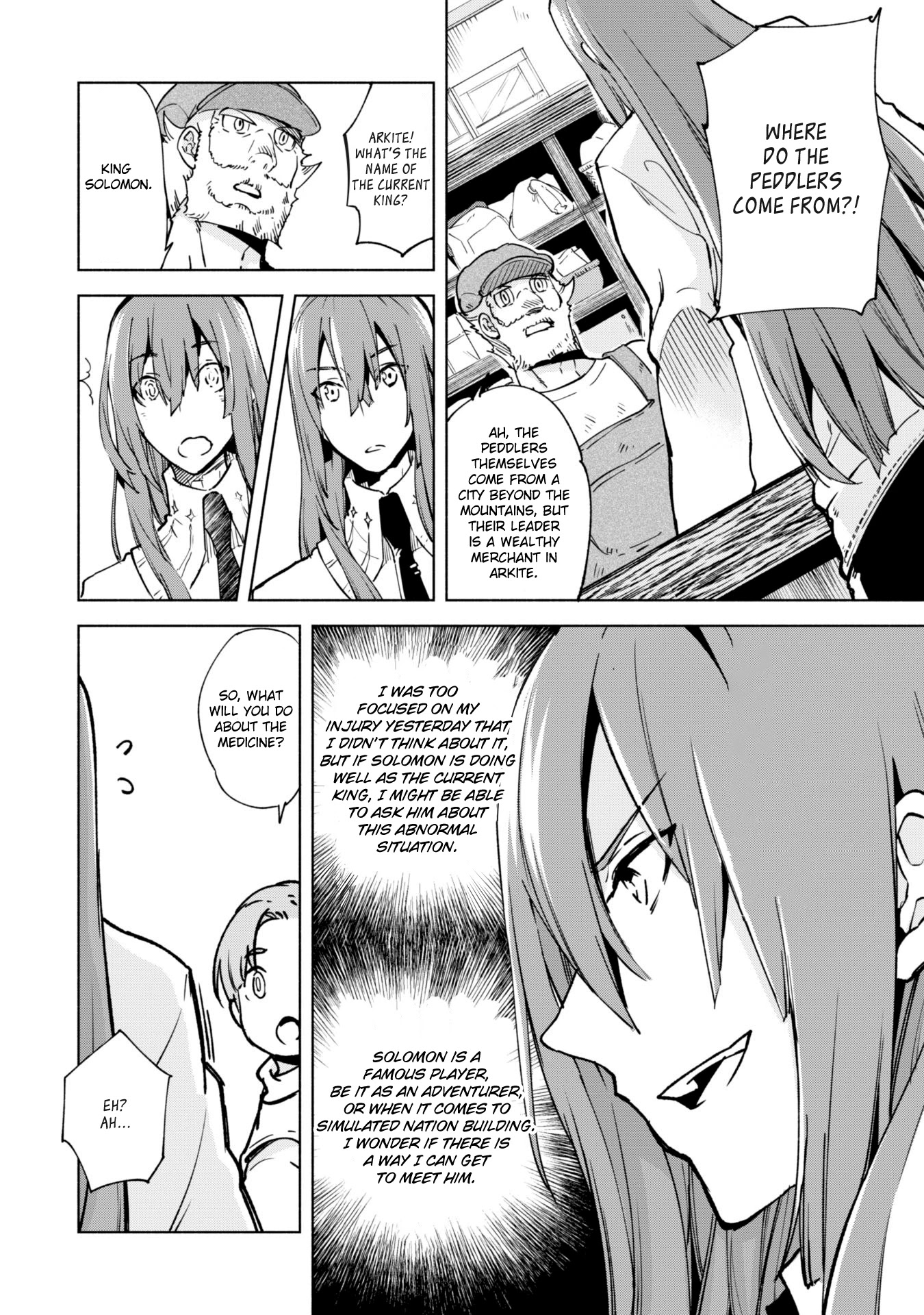 Kenja no Deshi wo Nanoru Kenja chapter 22 page 25