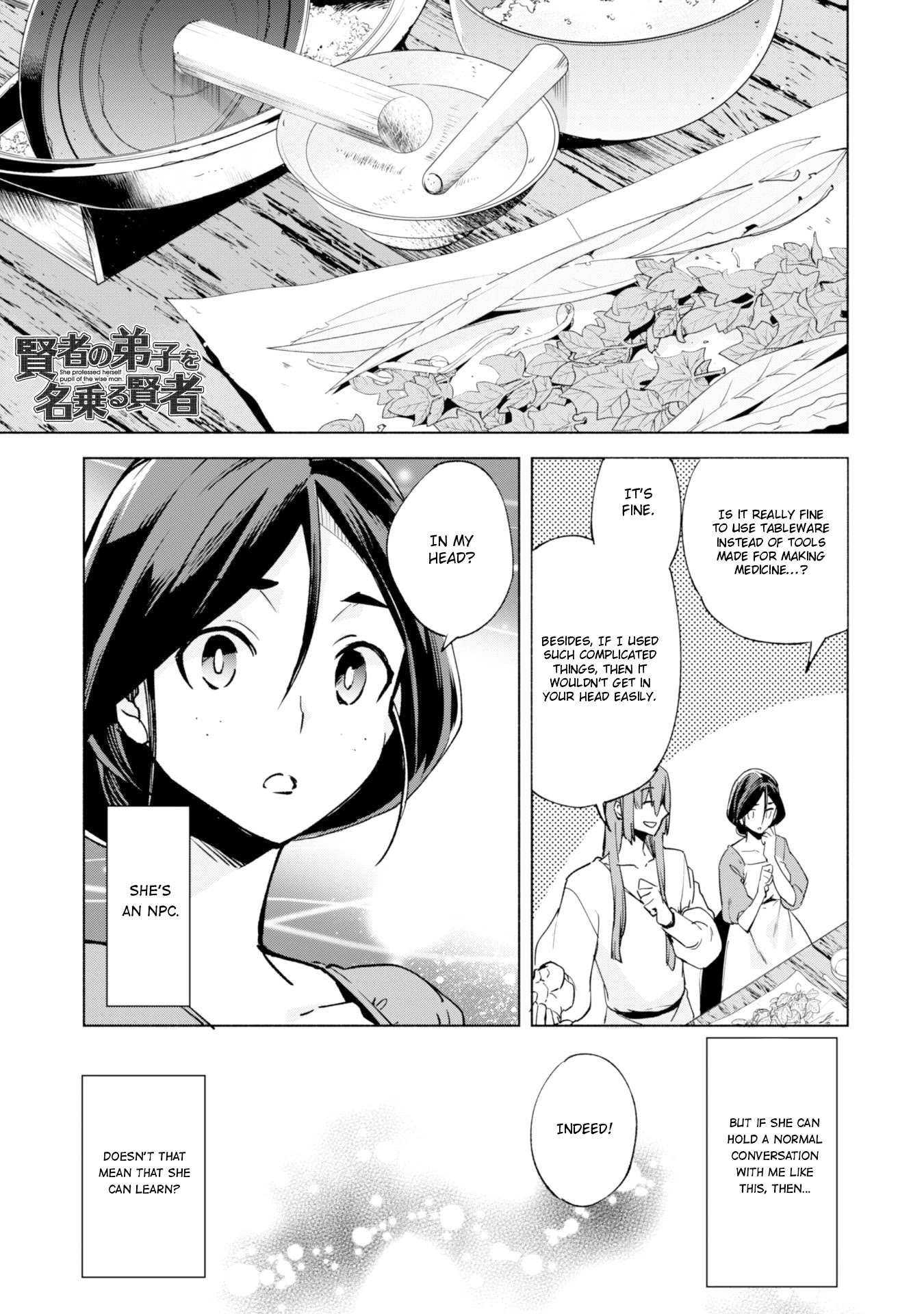 Kenja no Deshi wo Nanoru Kenja chapter 23 page 2