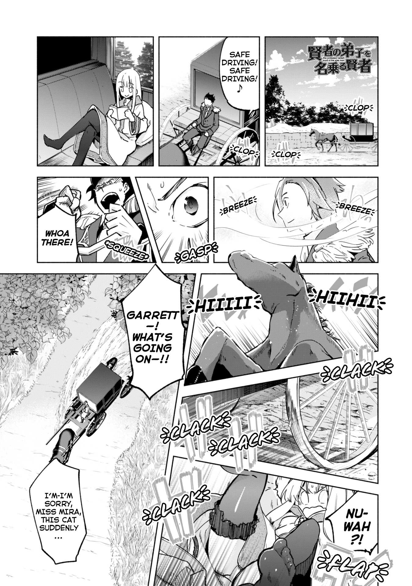 Kenja no Deshi wo Nanoru Kenja chapter 24 page 2