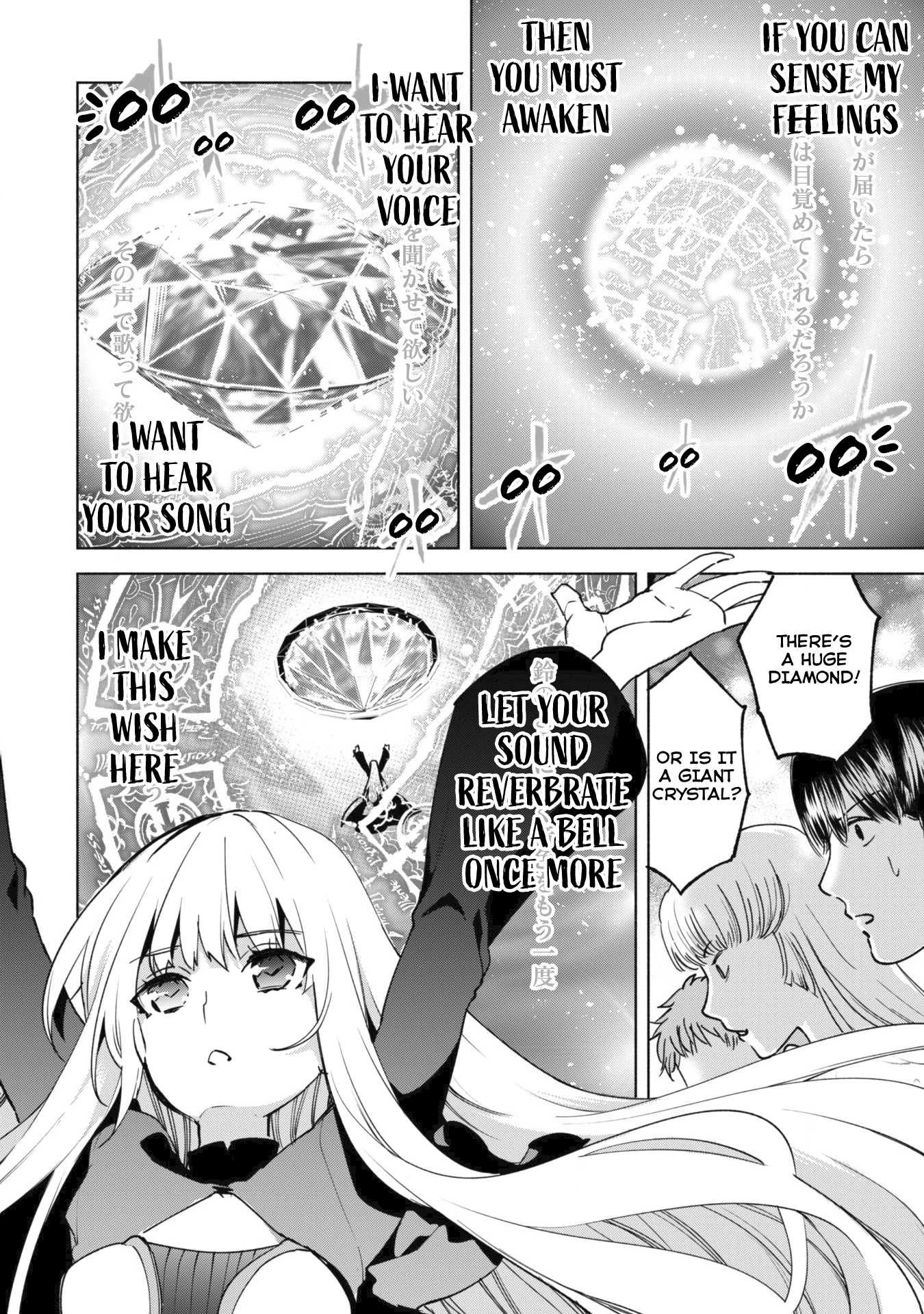 Kenja no Deshi wo Nanoru Kenja chapter 26 page 35