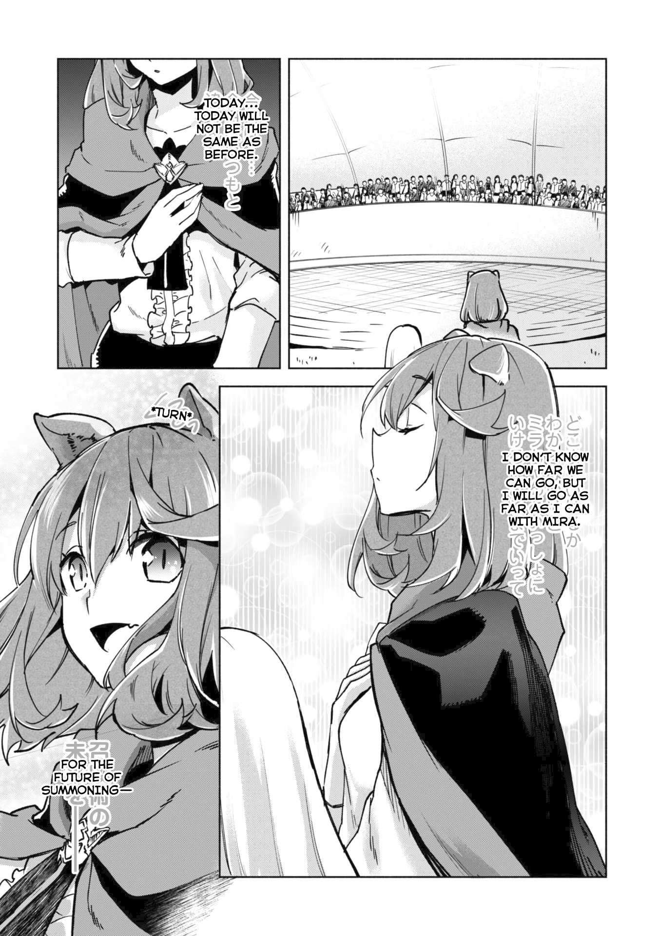 Kenja no Deshi wo Nanoru Kenja chapter 26 page 6