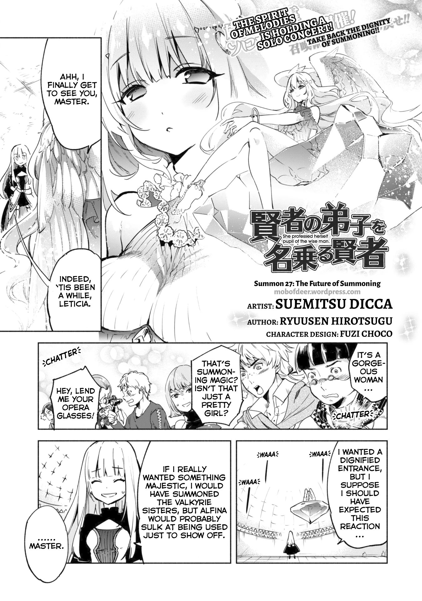 Kenja no Deshi wo Nanoru Kenja chapter 27 page 2