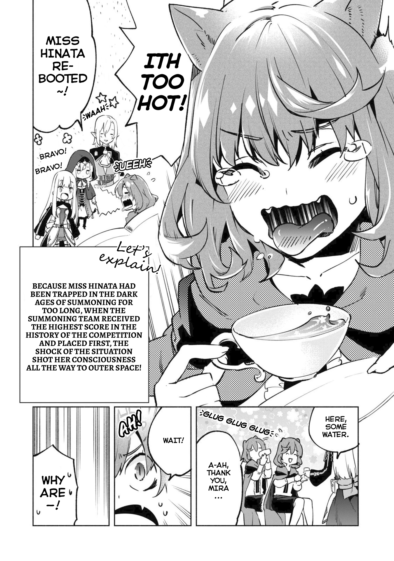 Kenja no Deshi wo Nanoru Kenja chapter 29 page 3