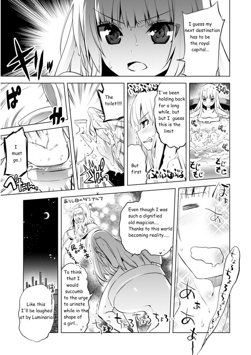 Kenja no Deshi wo Nanoru Kenja chapter 3 page 2