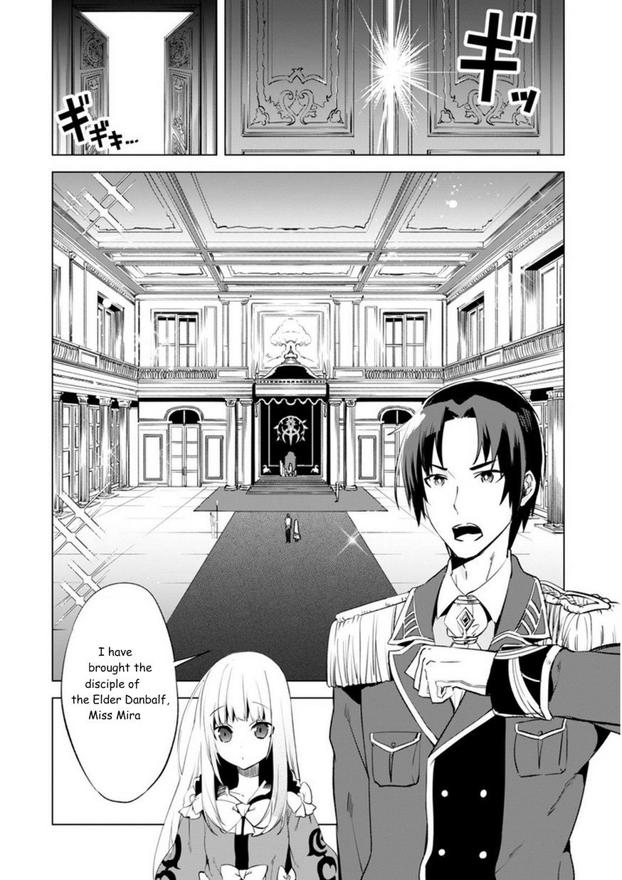 Kenja no Deshi wo Nanoru Kenja chapter 3 page 9