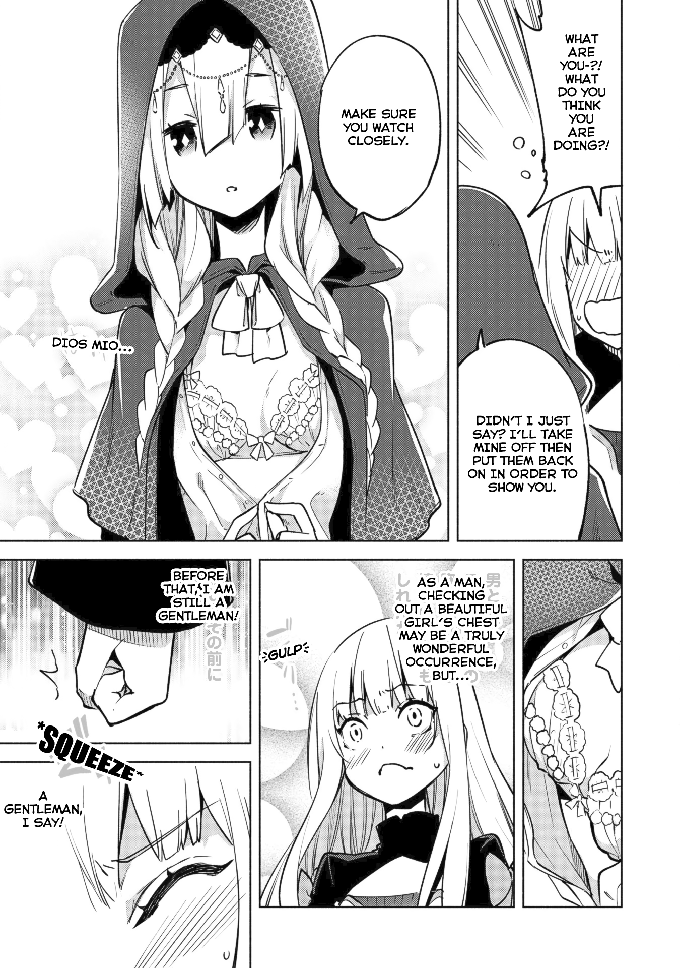 Kenja no Deshi wo Nanoru Kenja chapter 31 page 16