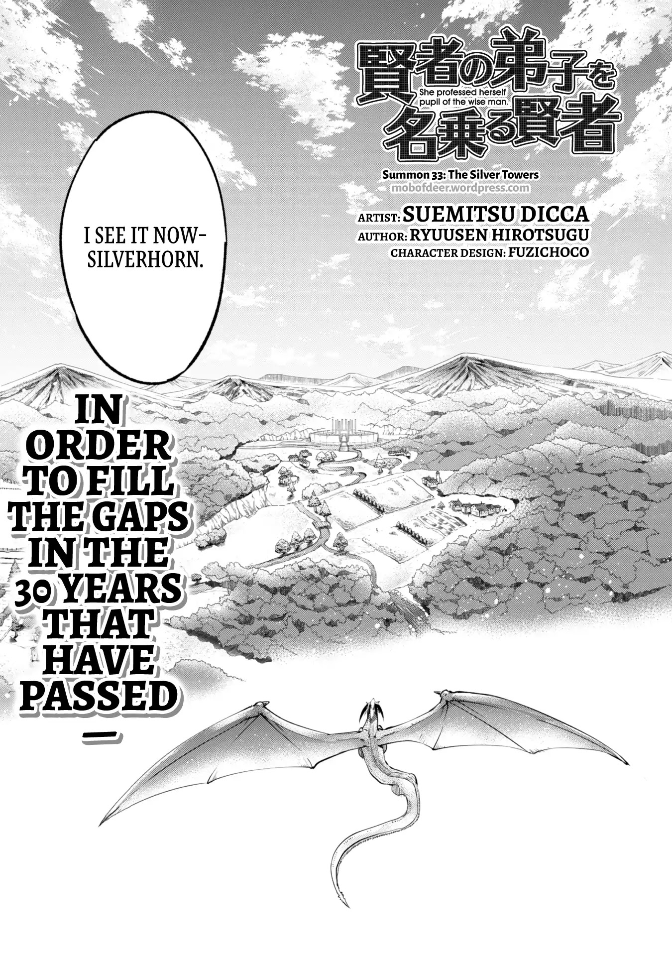 Kenja no Deshi wo Nanoru Kenja chapter 33 page 4