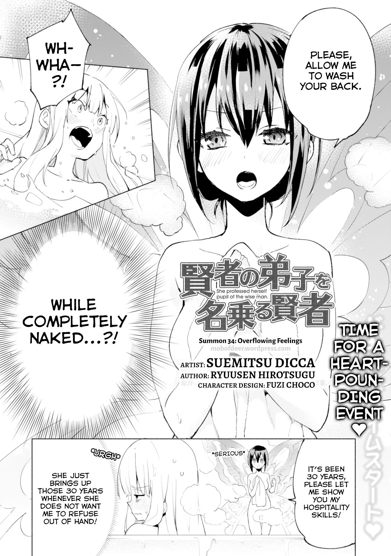 Kenja no Deshi wo Nanoru Kenja chapter 34 page 2