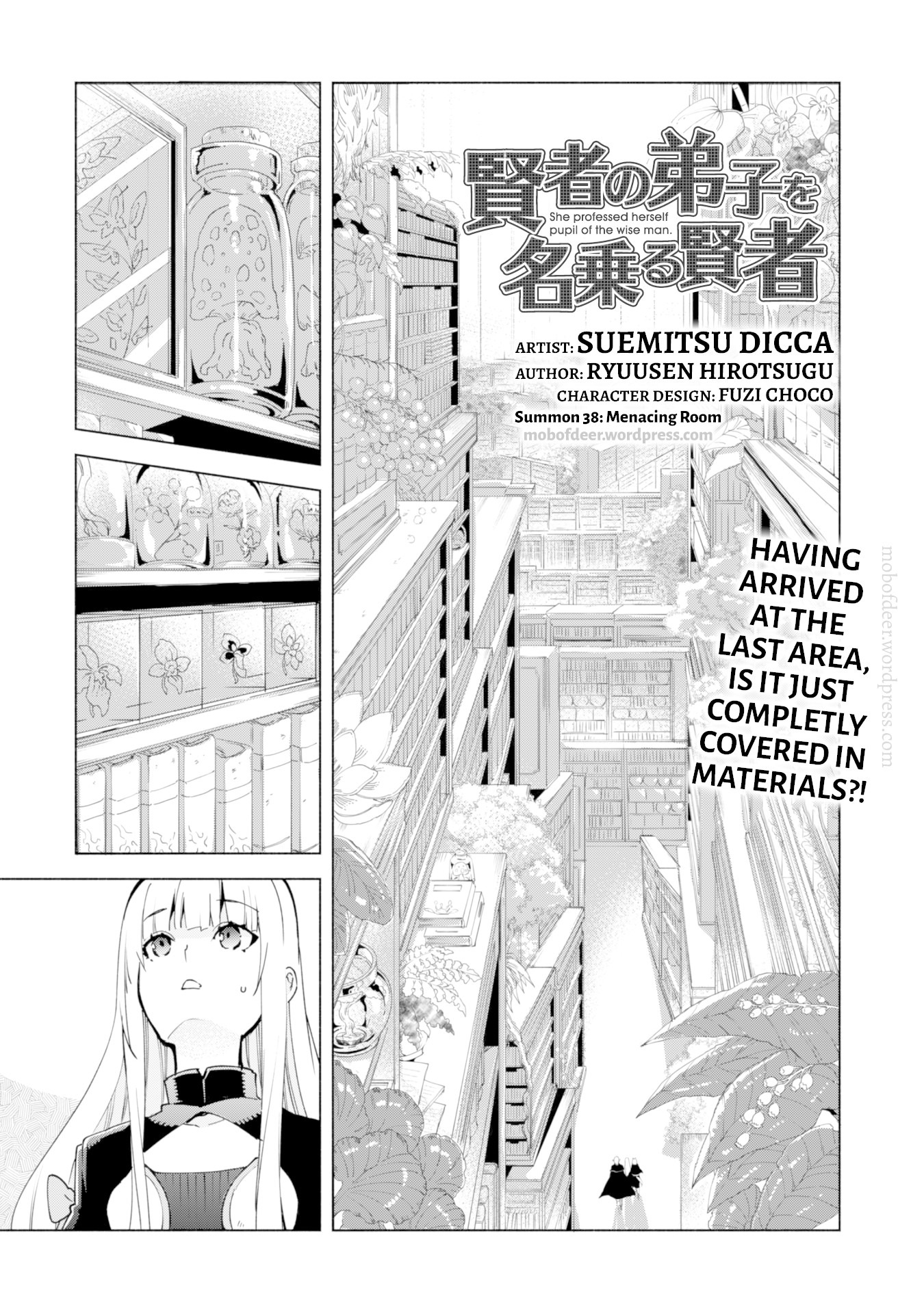 Kenja no Deshi wo Nanoru Kenja chapter 38 page 2