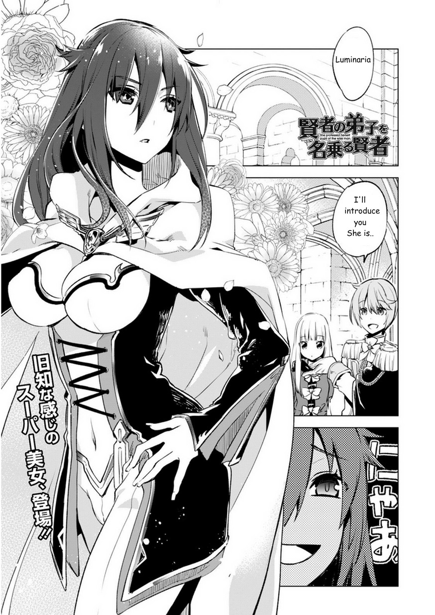 Kenja no Deshi wo Nanoru Kenja chapter 4 page 1