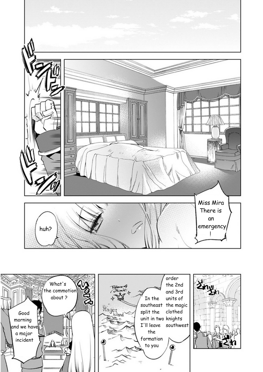 Kenja no Deshi wo Nanoru Kenja chapter 4 page 21