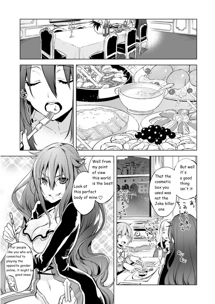 Kenja no Deshi wo Nanoru Kenja chapter 4 page 3