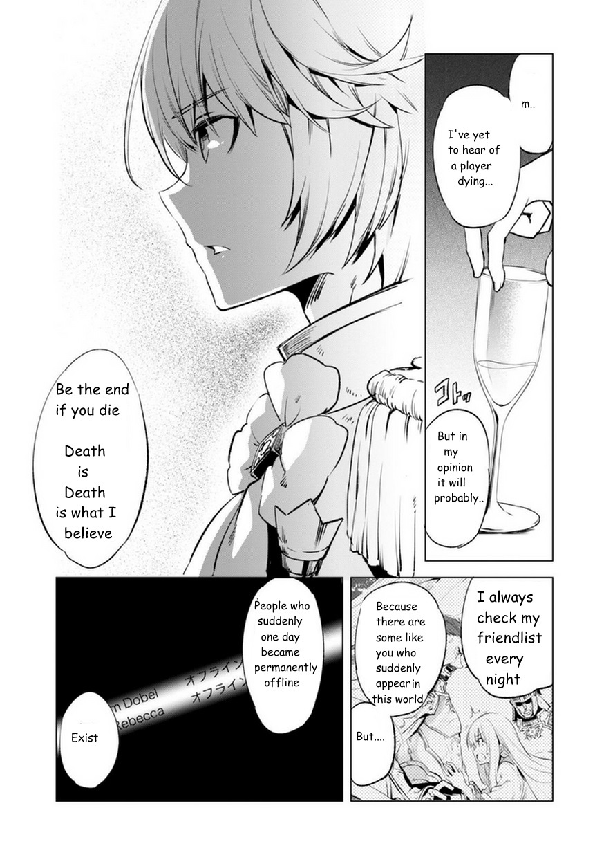 Kenja no Deshi wo Nanoru Kenja chapter 4 page 5